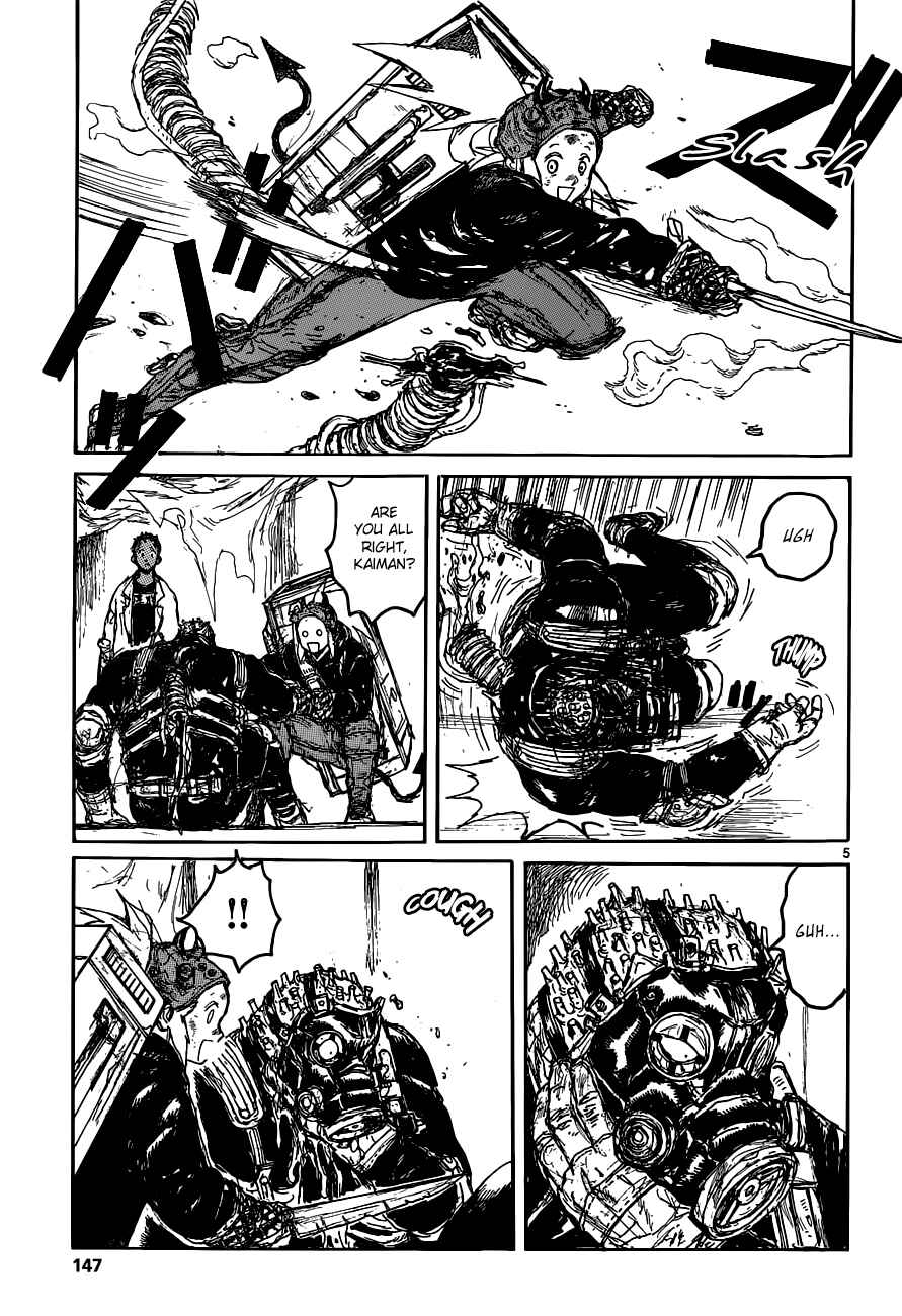 Dorohedoro Chapter 129 - Page 4