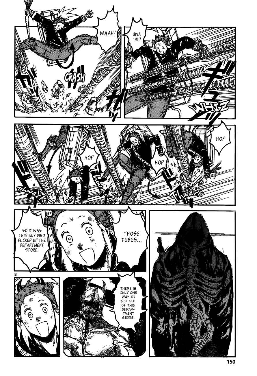 Dorohedoro Chapter 129 - Page 7