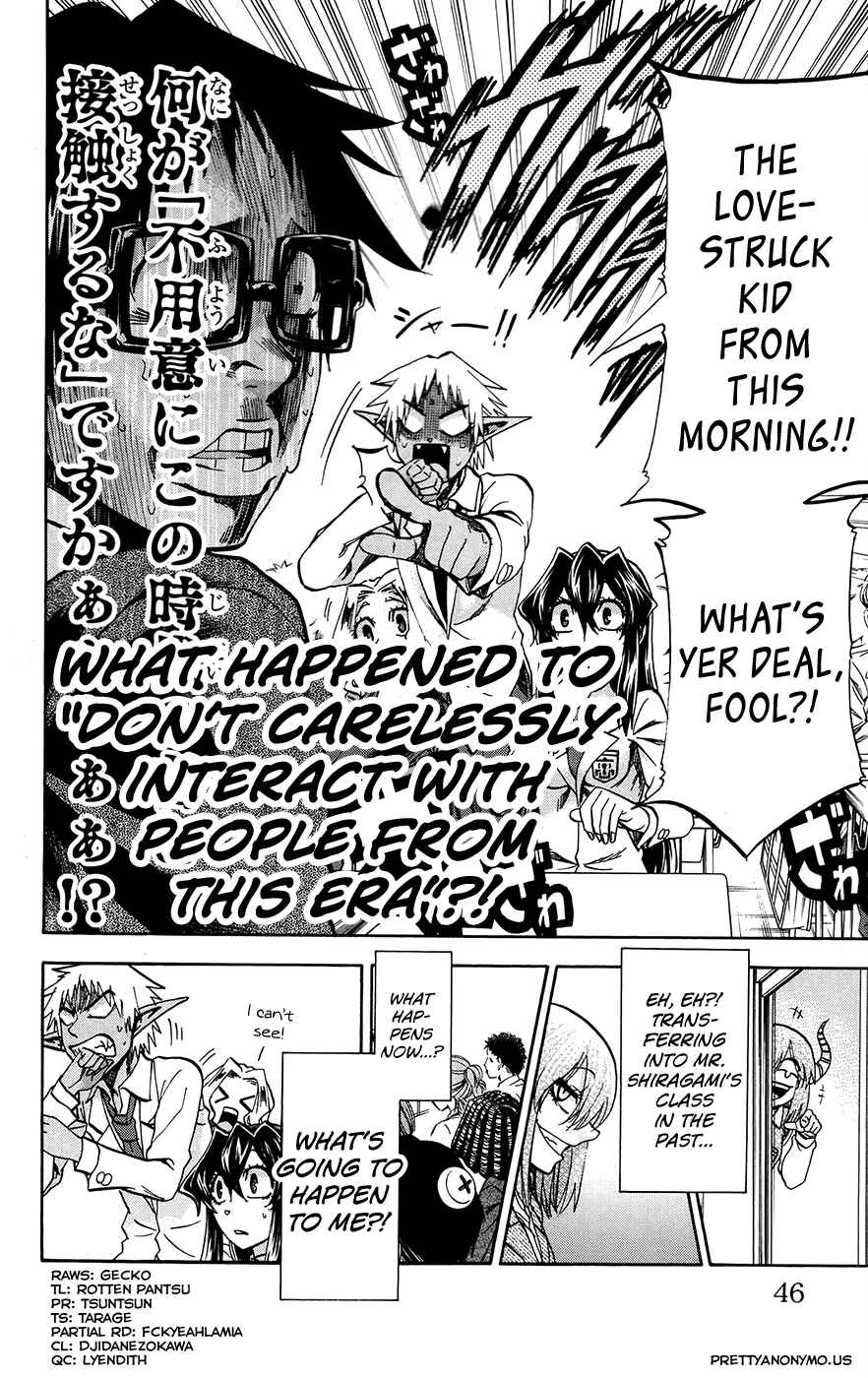 Jitsu wa Watashi wa Chapter 171 - Page 18