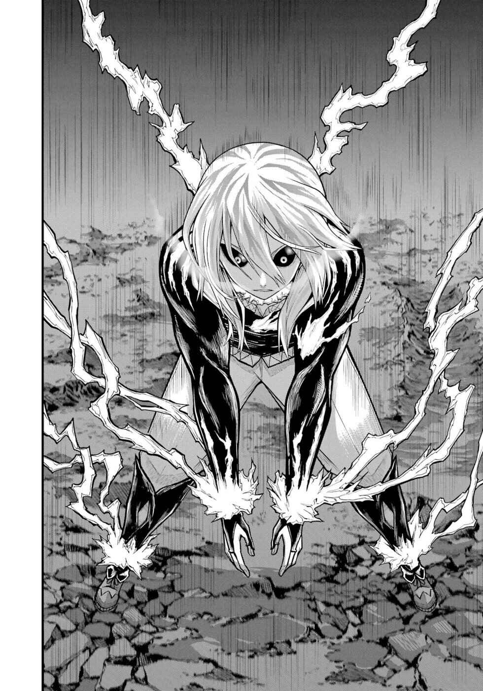 Futoku no Guild Chapter 87 - Page 12