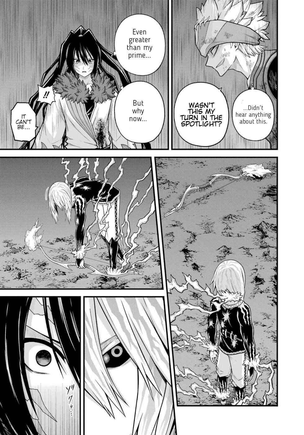 Futoku no Guild Chapter 87 - Page 13