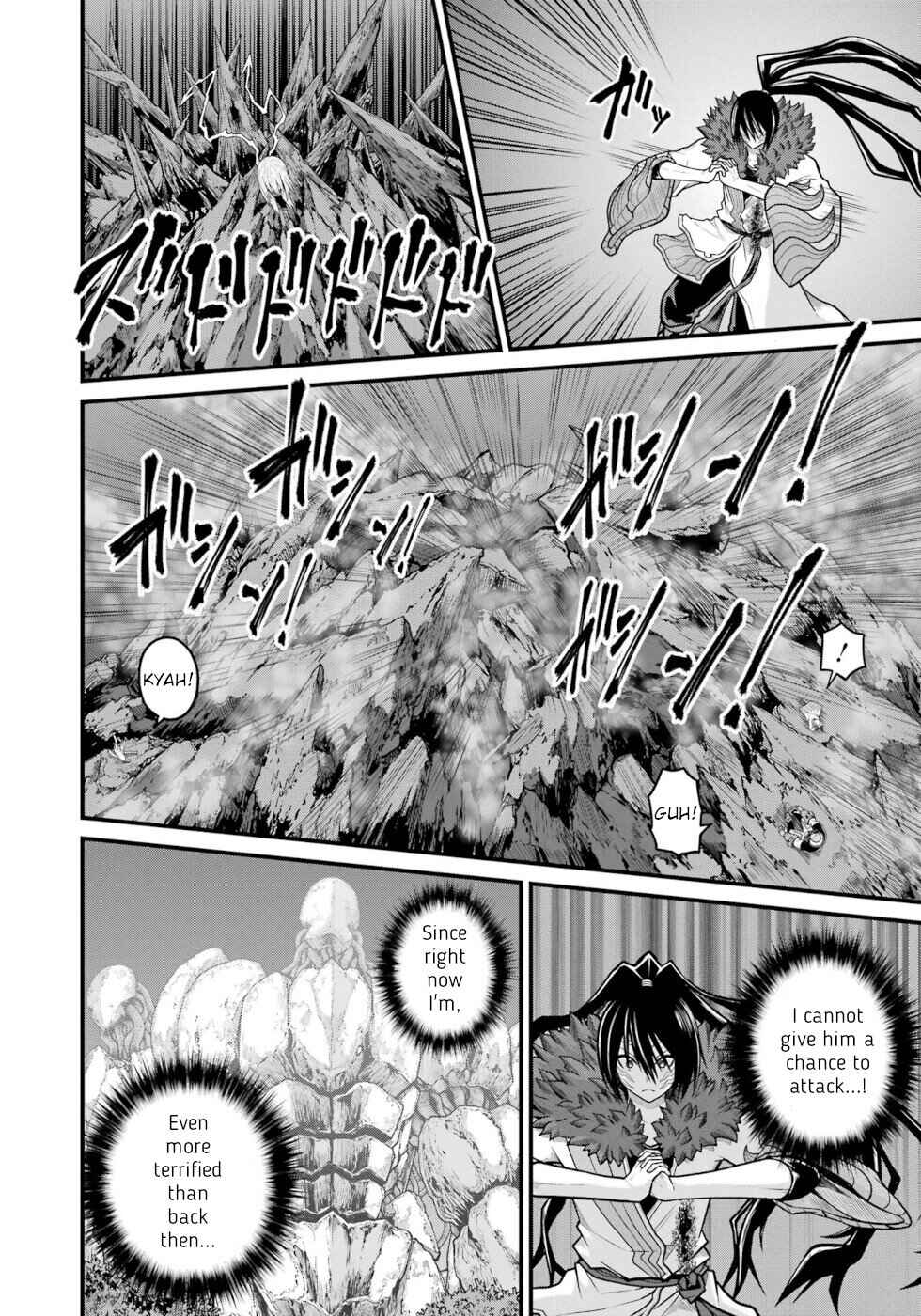Futoku no Guild Chapter 87 - Page 14