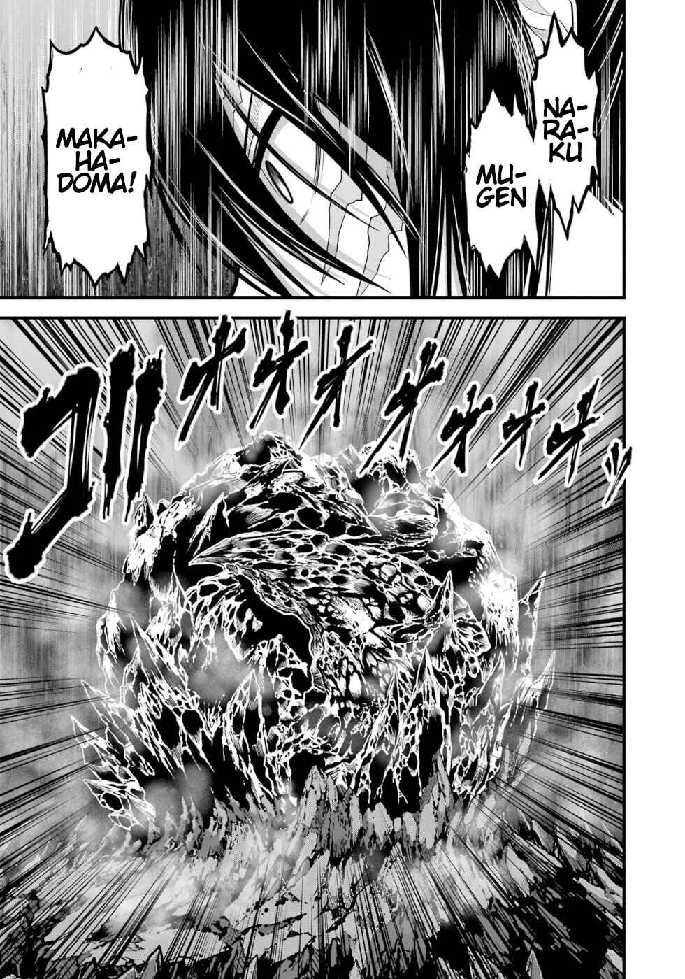 Futoku no Guild Chapter 87 - Page 15