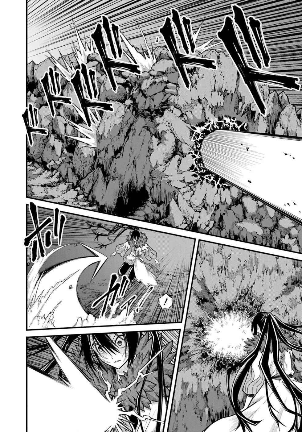 Futoku no Guild Chapter 87 - Page 22