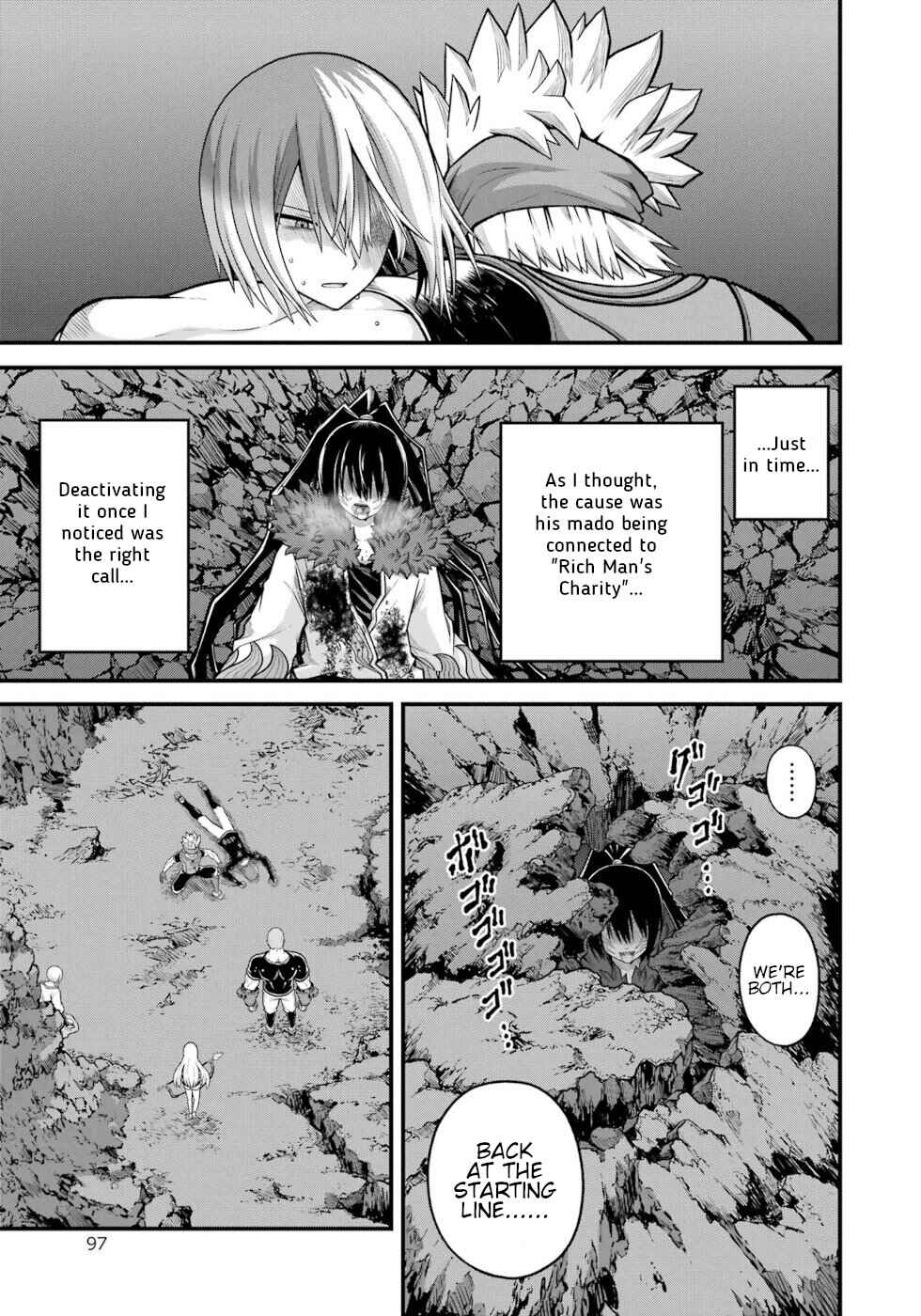 Futoku no Guild Chapter 87 - Page 27