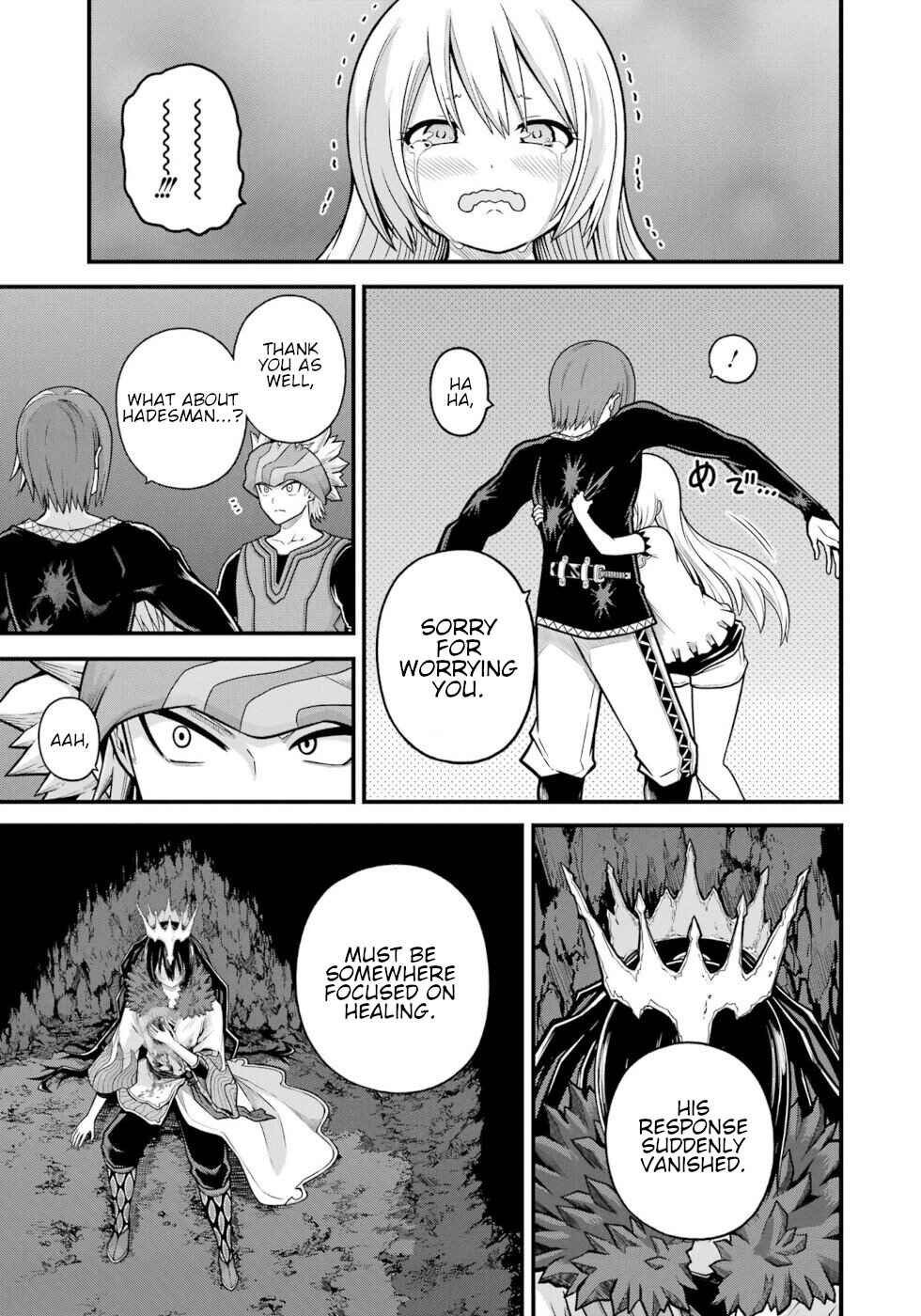 Futoku no Guild Chapter 87 - Page 29