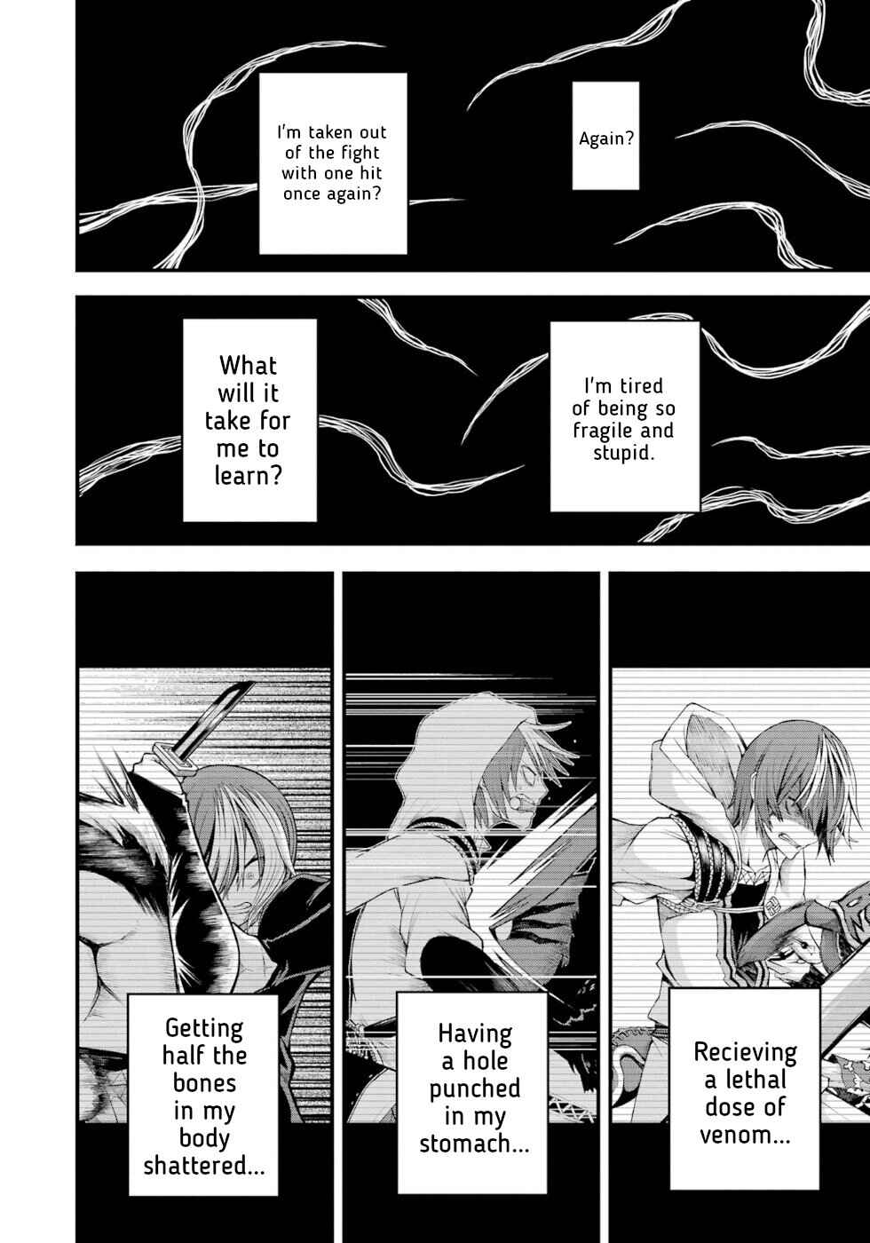 Futoku no Guild Chapter 87 - Page 6