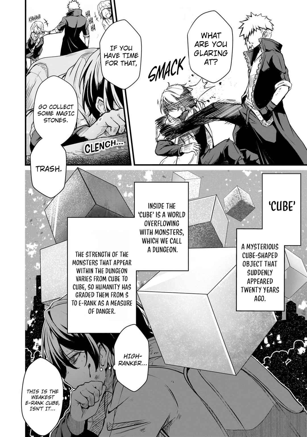 Hai no Sekai wa Kami-no-me de Irodoku: Ore dake Mieru Status de, Saijaku kara Saikyou e Kageagaru Chapter 1 - Page 12