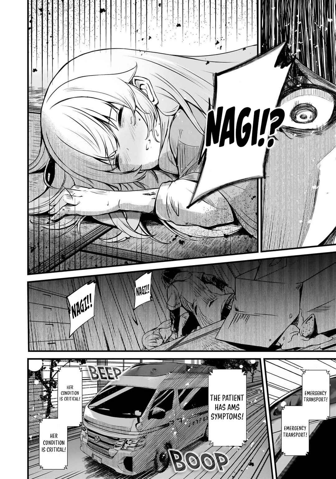 Hai no Sekai wa Kami-no-me de Irodoku: Ore dake Mieru Status de, Saijaku kara Saikyou e Kageagaru Chapter 1 - Page 36
