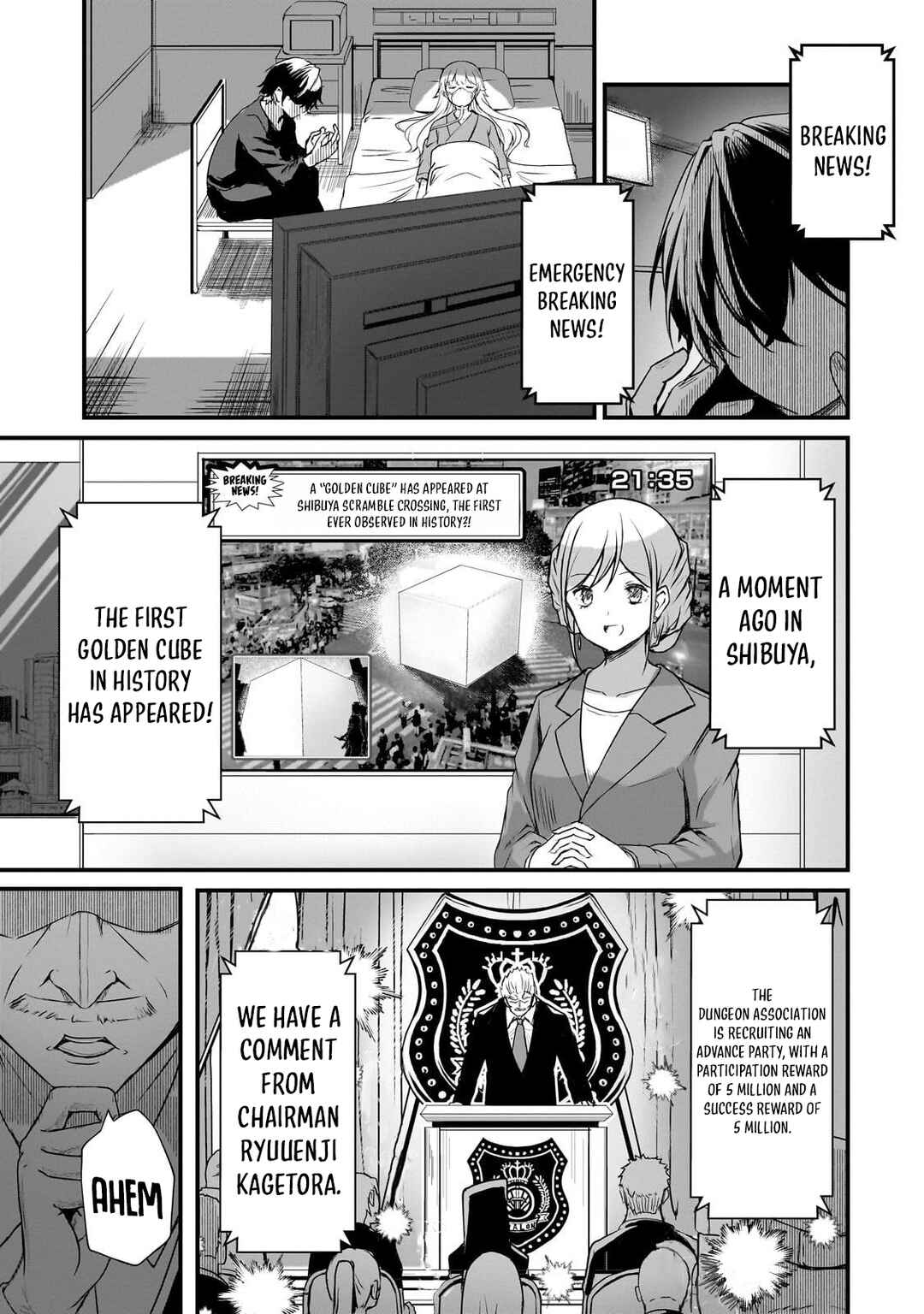 Hai no Sekai wa Kami-no-me de Irodoku: Ore dake Mieru Status de, Saijaku kara Saikyou e Kageagaru Chapter 1 - Page 41