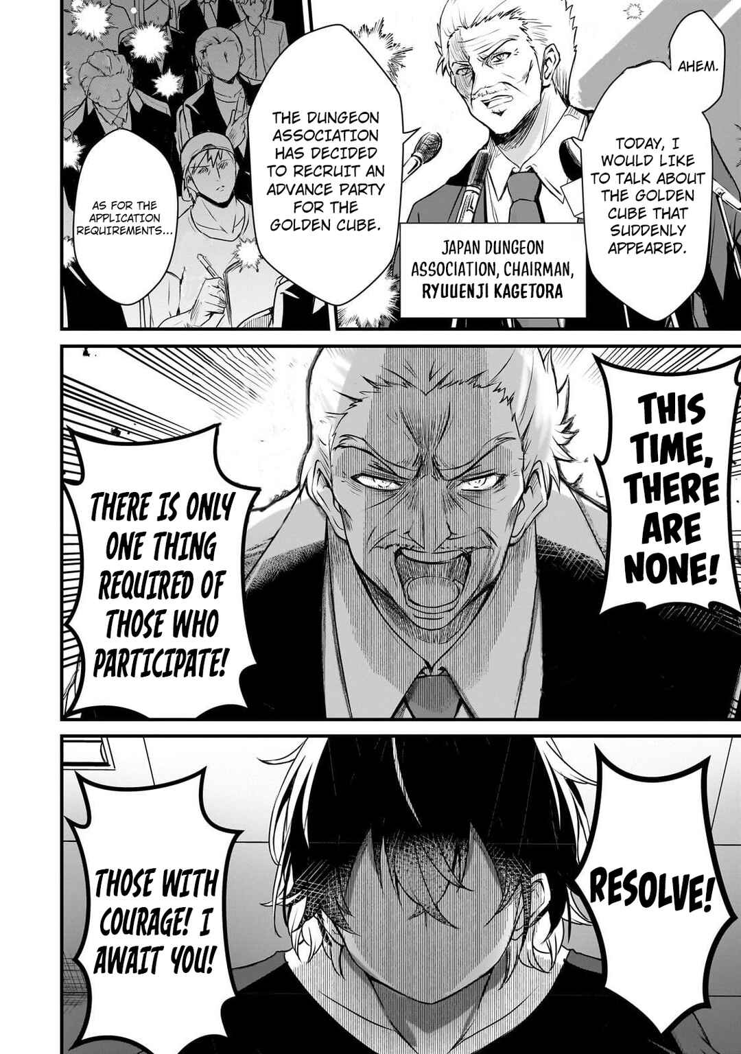 Hai no Sekai wa Kami-no-me de Irodoku: Ore dake Mieru Status de, Saijaku kara Saikyou e Kageagaru Chapter 1 - Page 42