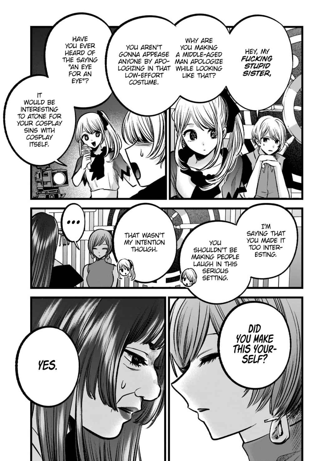 【Oshi no Ko】 Chapter 92 - Page 16