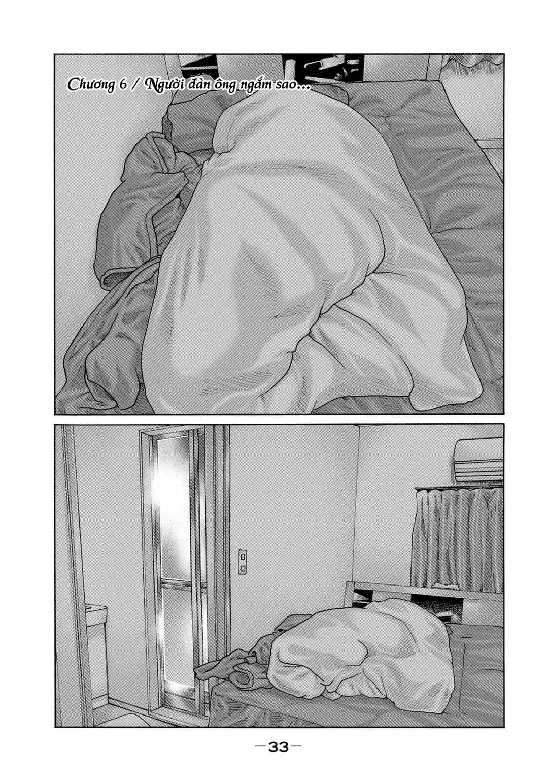 The Fable (Omakes) Chapter 6 - Page 3