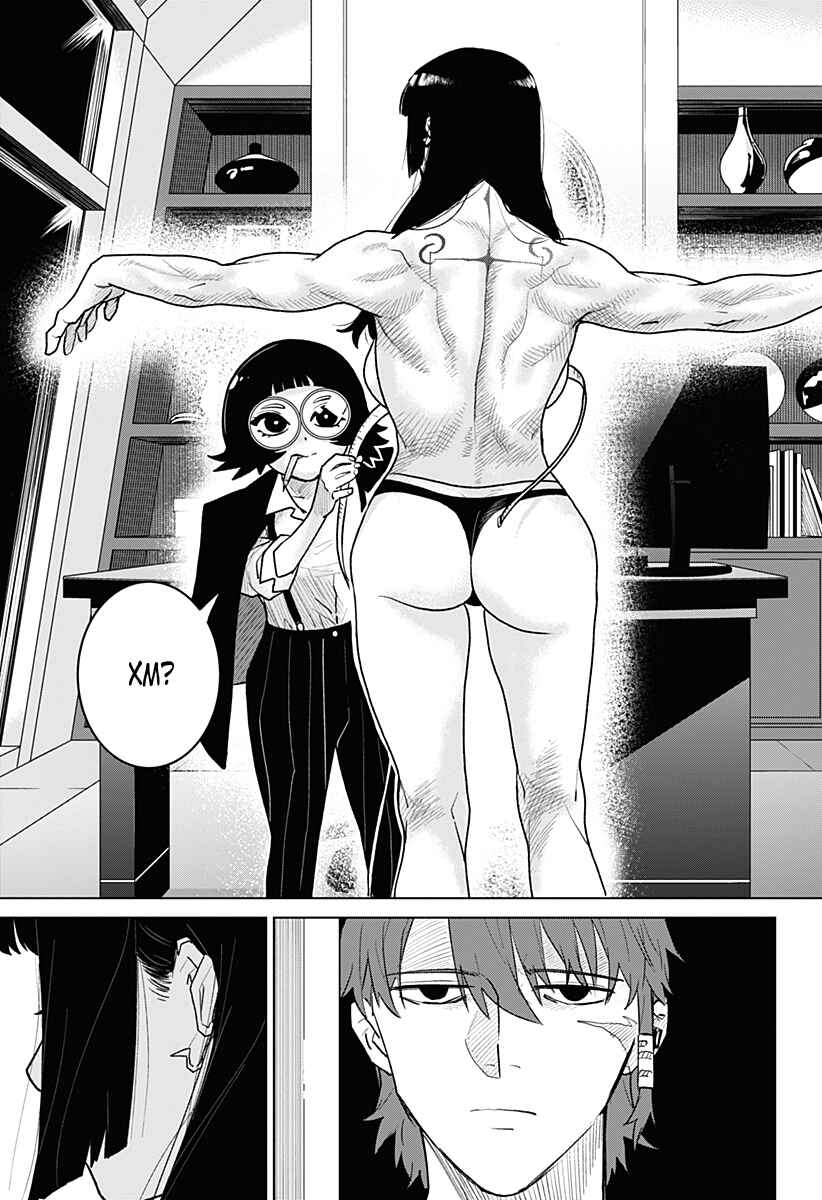 Chiyoku no Karyuudo Chapter 6 - Page 11