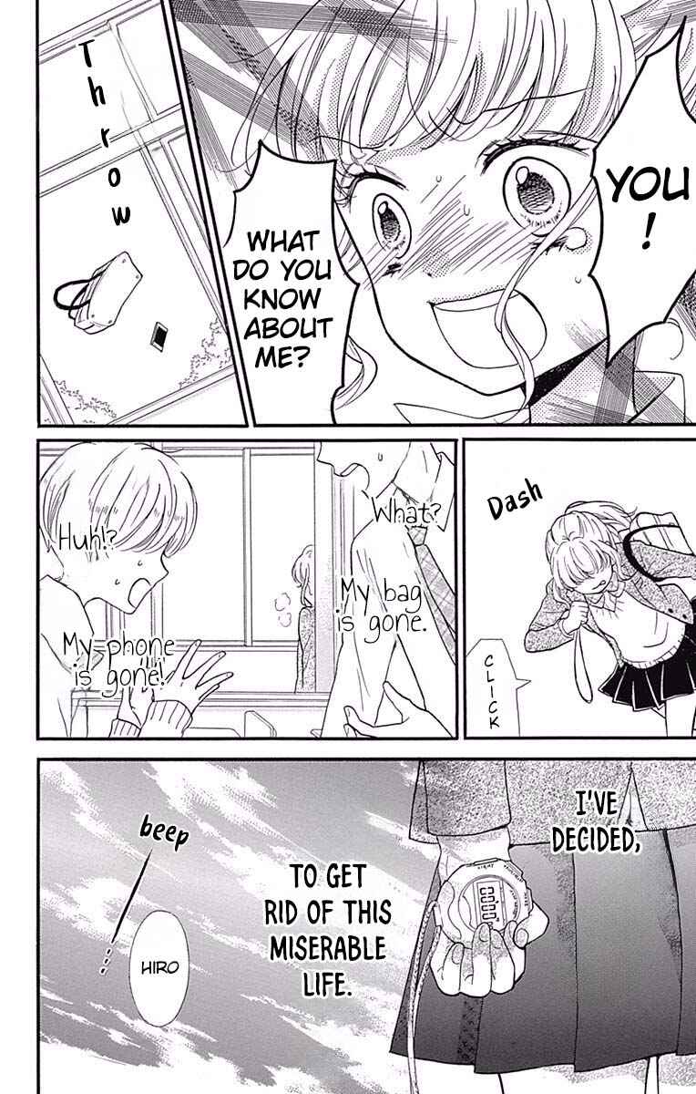 Zekkyou Gakkyuu Tensei Chapter 7 - Page 16