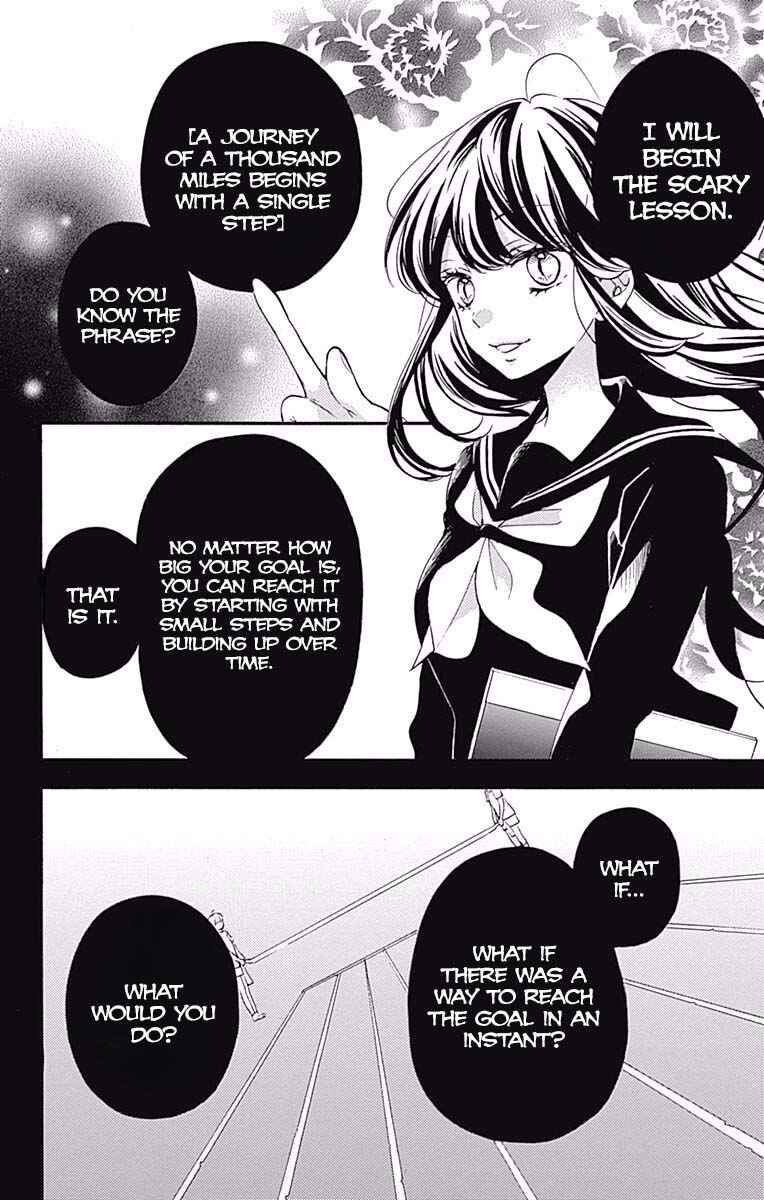 Zekkyou Gakkyuu Tensei Chapter 7 - Page 2