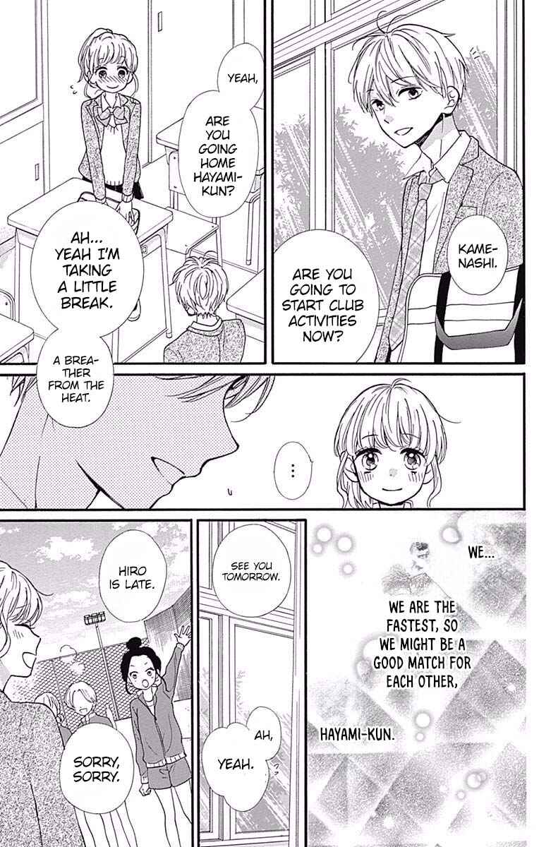 Zekkyou Gakkyuu Tensei Chapter 7 - Page 21