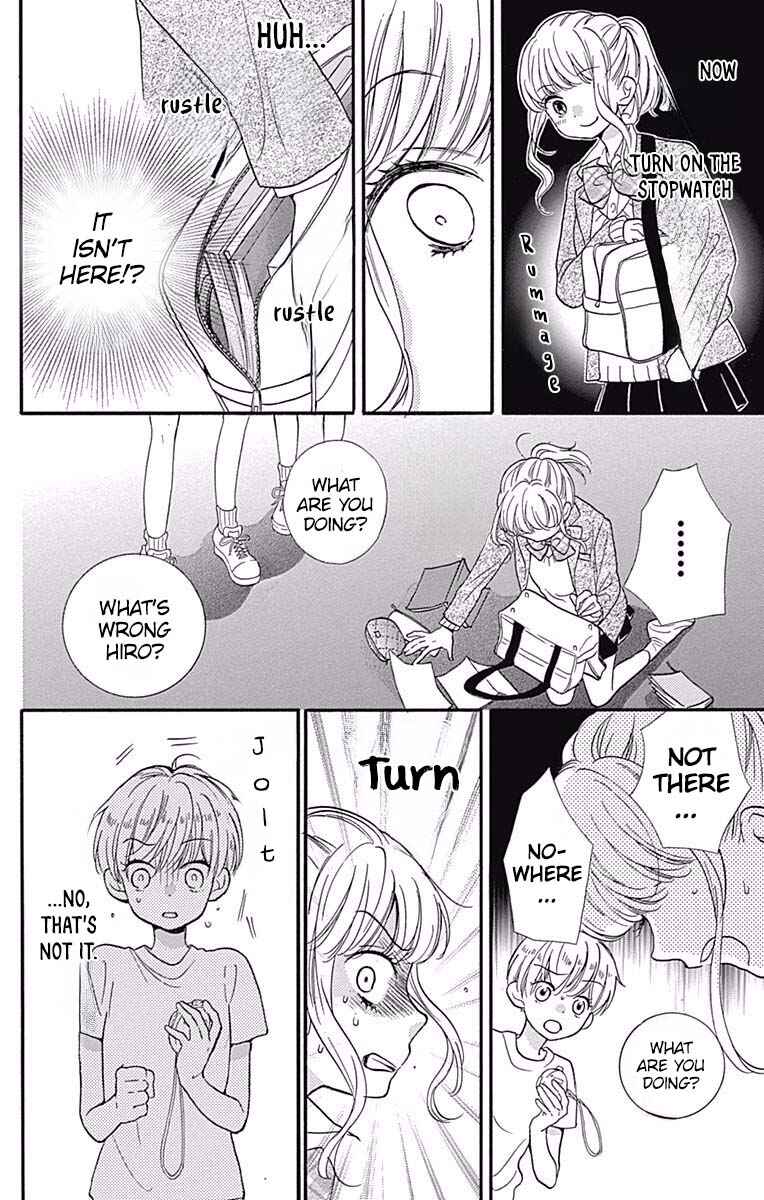 Zekkyou Gakkyuu Tensei Chapter 7 - Page 22