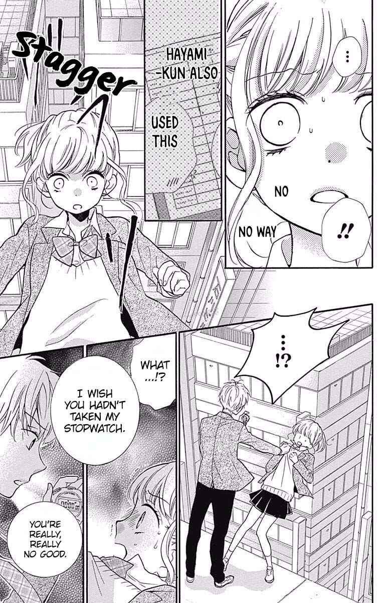 Zekkyou Gakkyuu Tensei Chapter 7 - Page 27