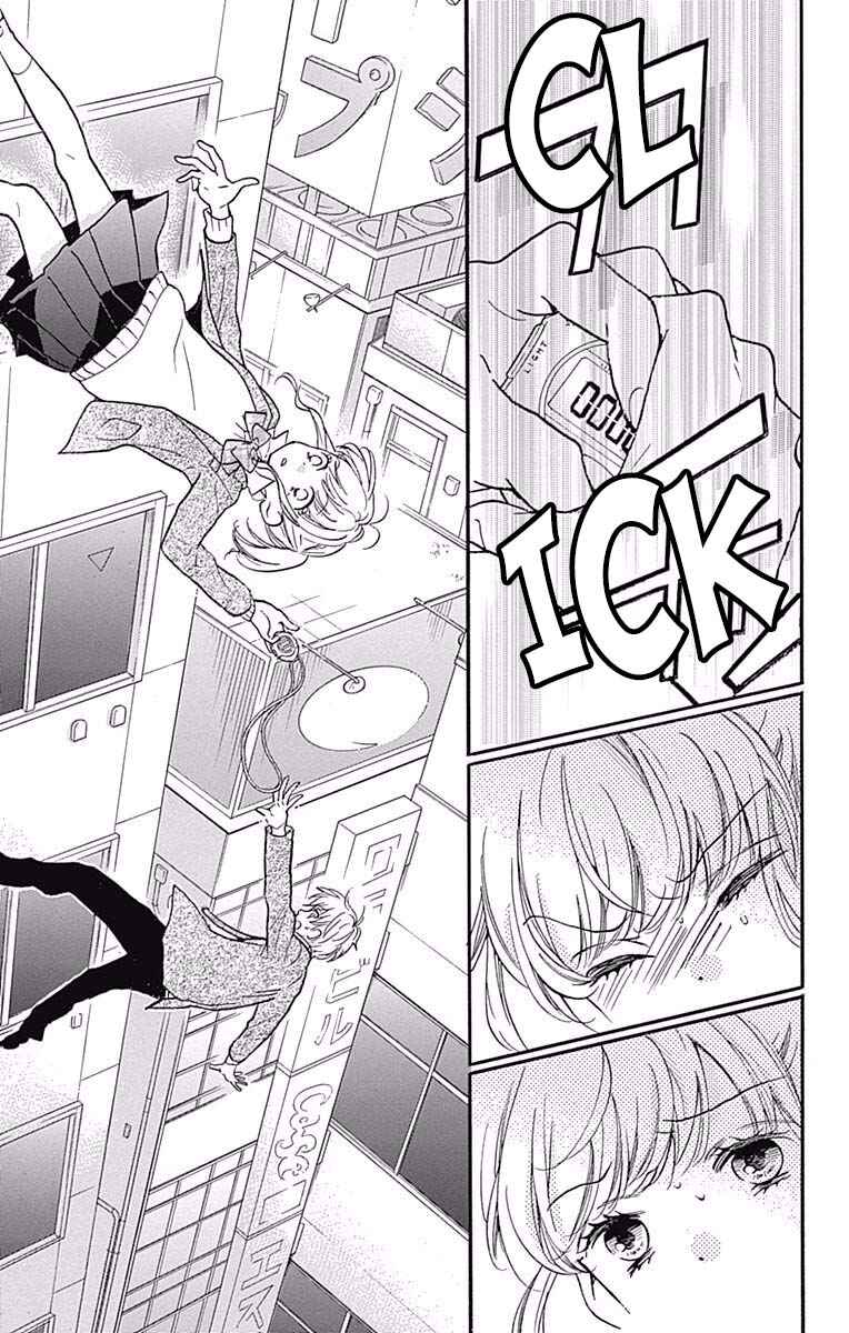 Zekkyou Gakkyuu Tensei Chapter 7 - Page 29
