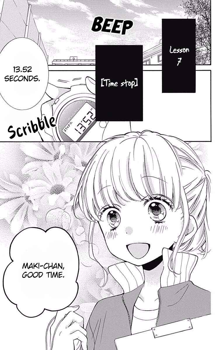 Zekkyou Gakkyuu Tensei Chapter 7 - Page 3