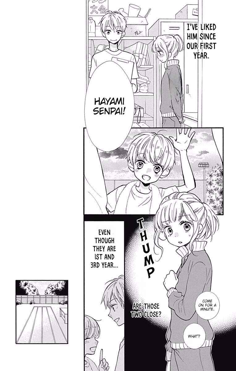 Zekkyou Gakkyuu Tensei Chapter 7 - Page 7