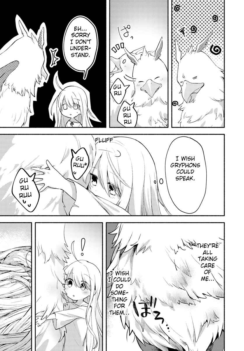 Futago no Ane ga Miko to shite Hikitorarete, Watashi wa Suterareta kedo Tabun Watashi ga Miko de aru. Chapter 1.1 - Page 19
