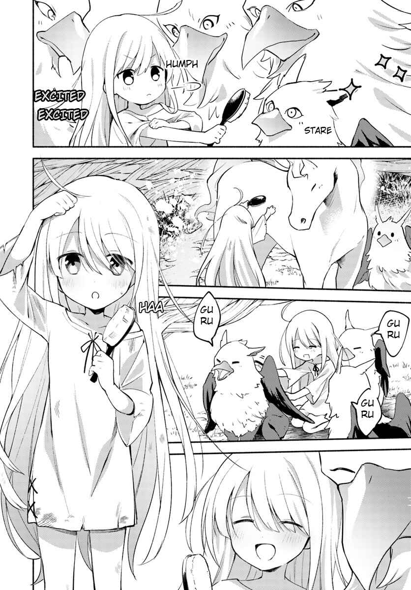Futago no Ane ga Miko to shite Hikitorarete, Watashi wa Suterareta kedo Tabun Watashi ga Miko de aru. Chapter 1.1 - Page 22