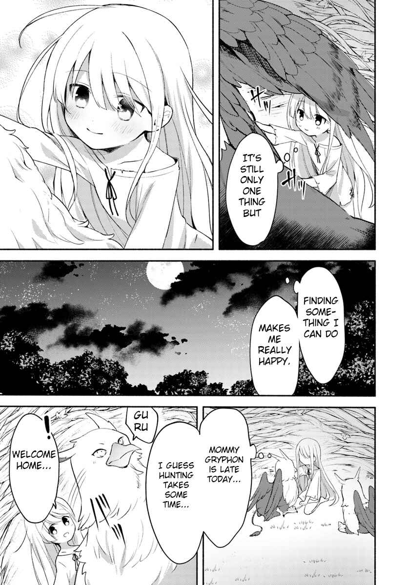 Futago no Ane ga Miko to shite Hikitorarete, Watashi wa Suterareta kedo Tabun Watashi ga Miko de aru. Chapter 1.1 - Page 23