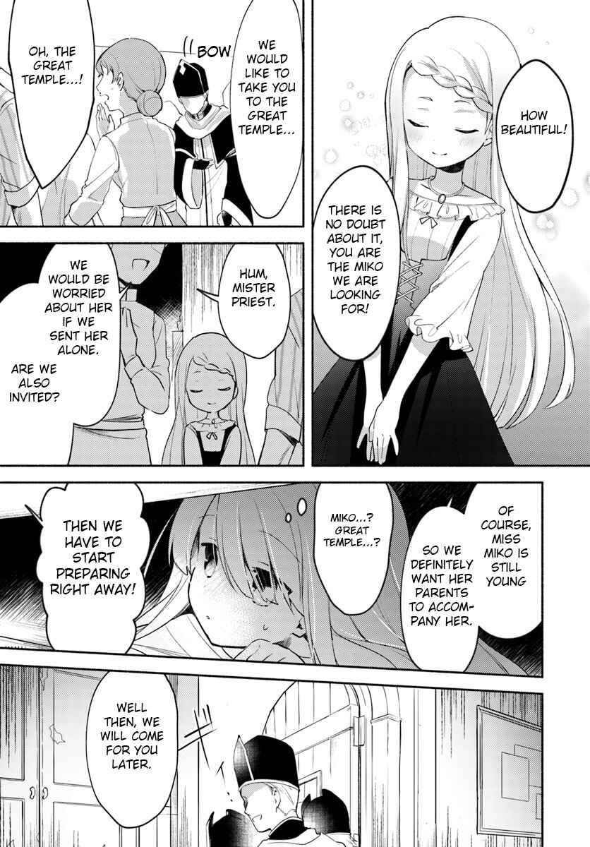 Futago no Ane ga Miko to shite Hikitorarete, Watashi wa Suterareta kedo Tabun Watashi ga Miko de aru. Chapter 1.1 - Page 5
