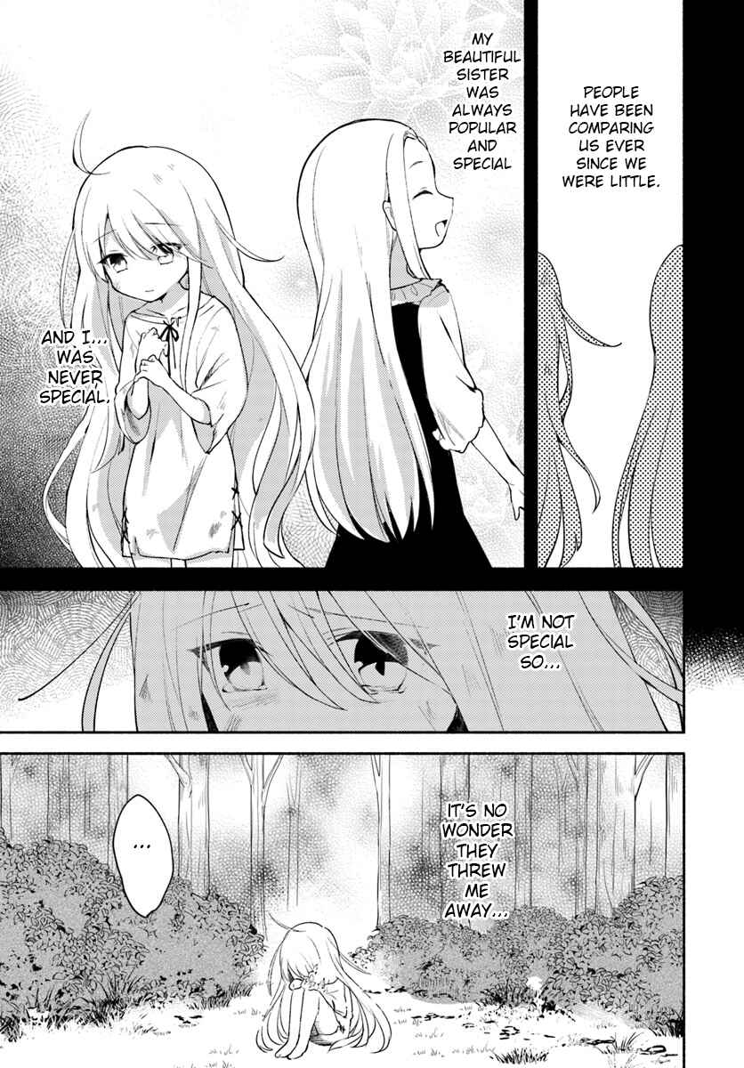 Futago no Ane ga Miko to shite Hikitorarete, Watashi wa Suterareta kedo Tabun Watashi ga Miko de aru. Chapter 1.1 - Page 9