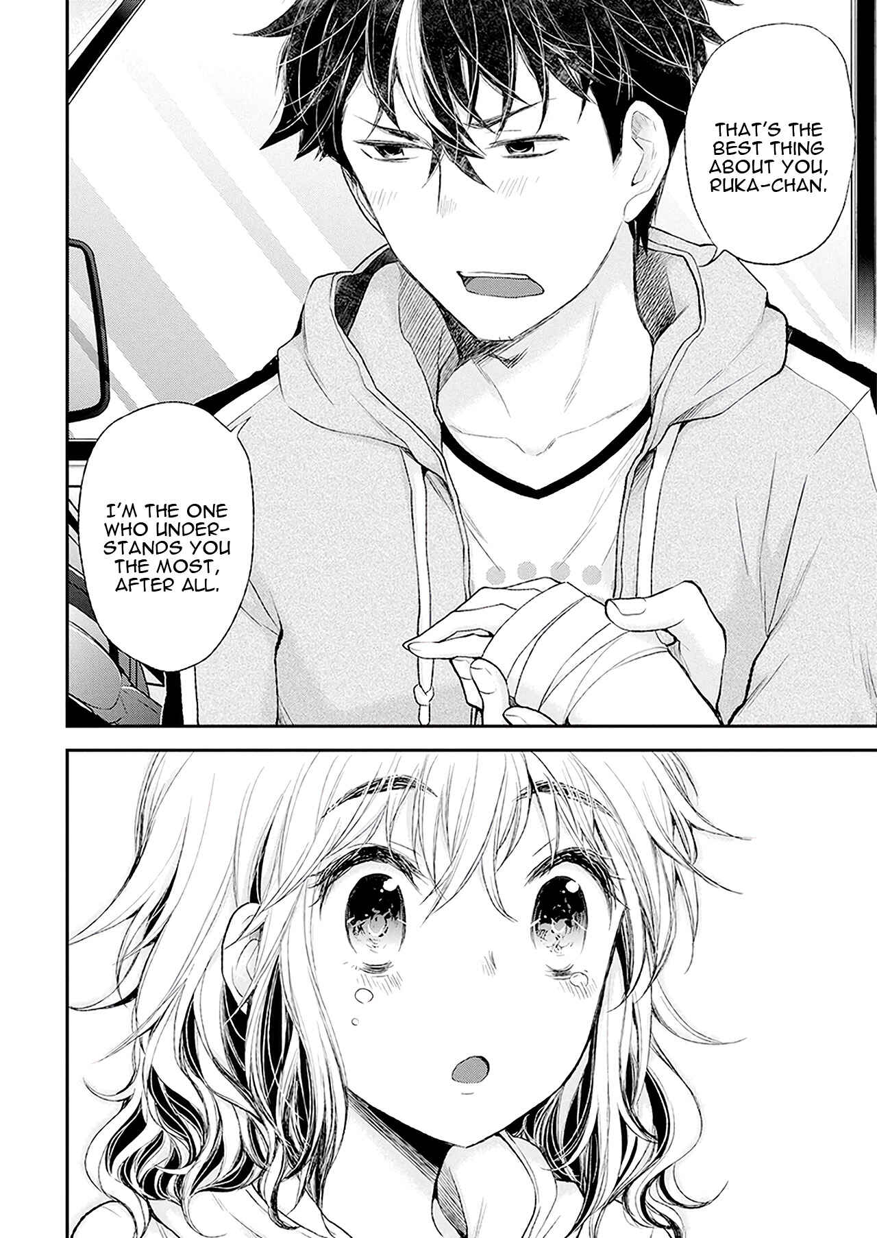 Henjo ~Hen na Joshi Kousei Amaguri Senko~ Chapter 92 - Page 19