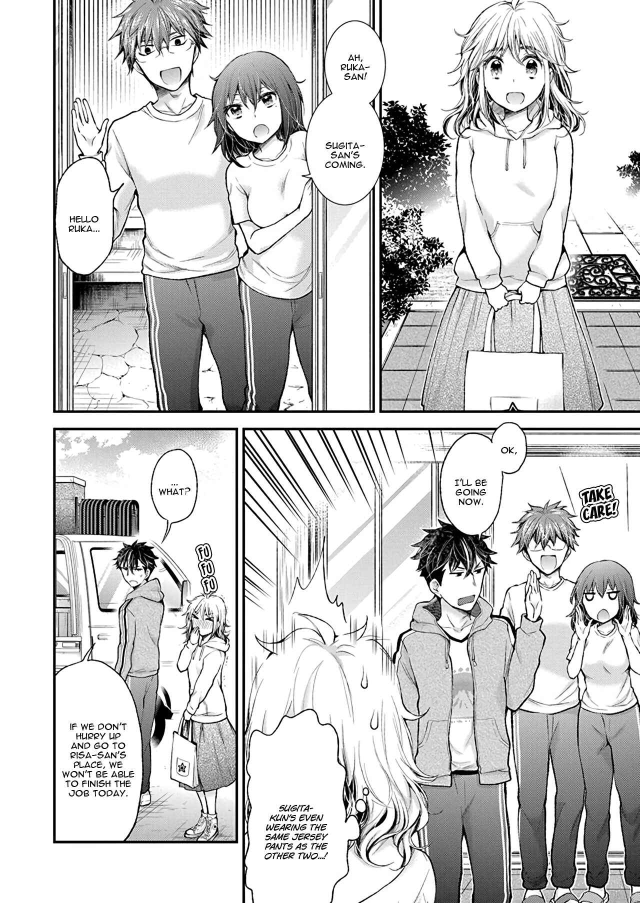 Henjo ~Hen na Joshi Kousei Amaguri Senko~ Chapter 92 - Page 3