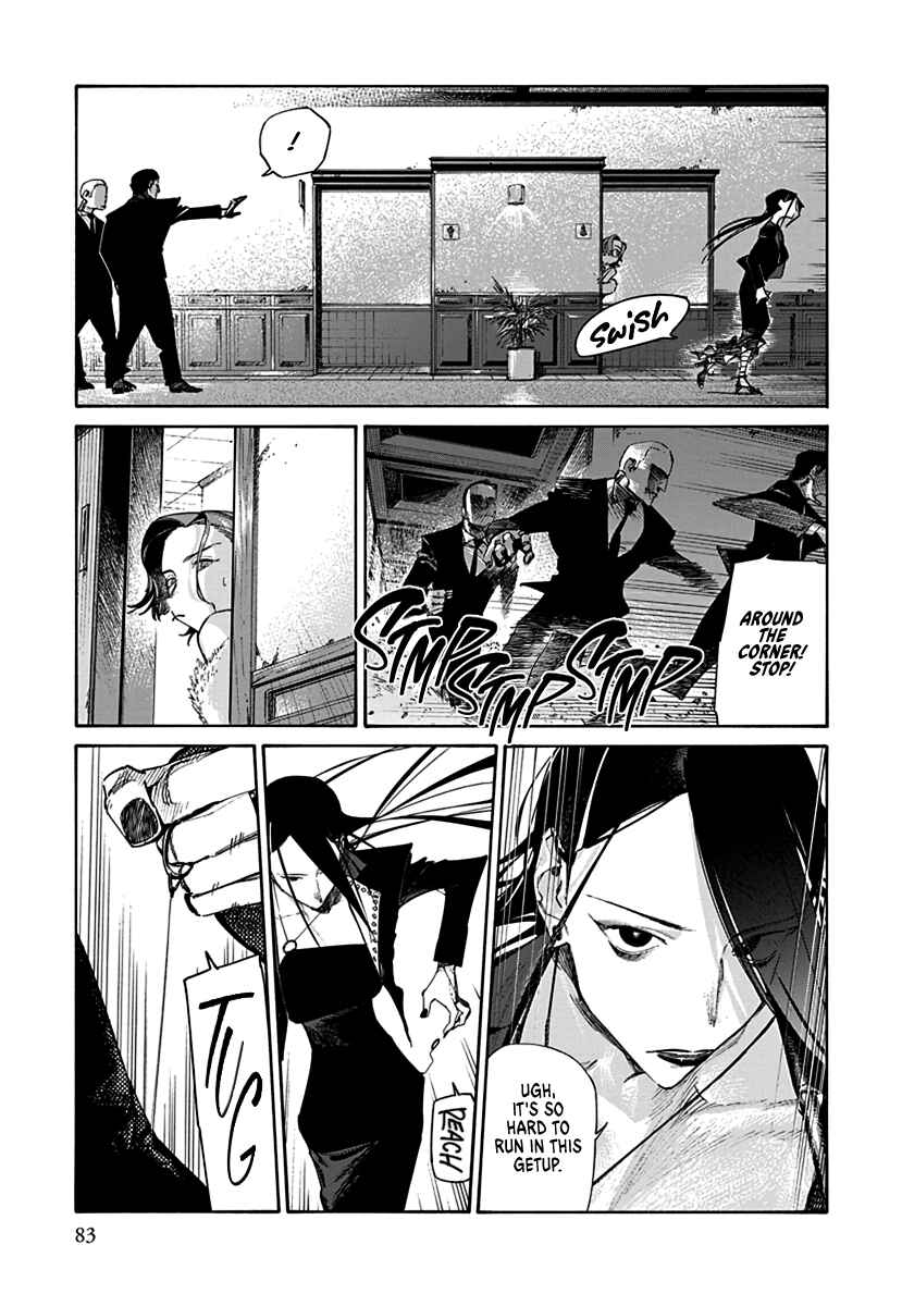 Lip Service Chapter 2 - Page 13