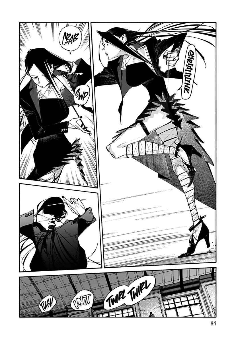 Lip Service Chapter 2 - Page 14