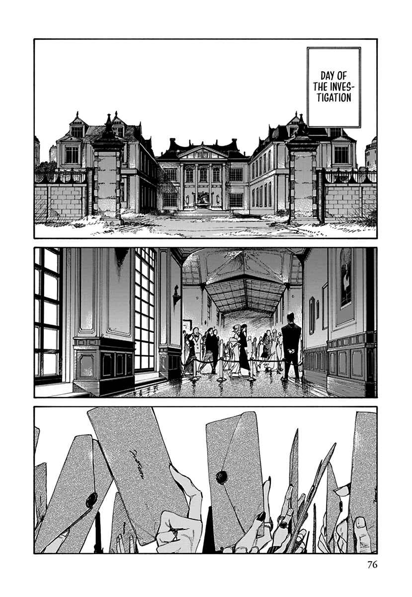 Lip Service Chapter 2 - Page 6