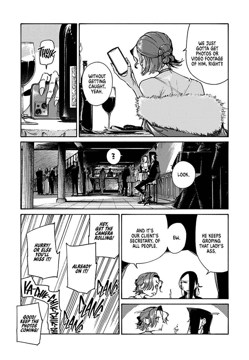 Lip Service Chapter 2 - Page 9