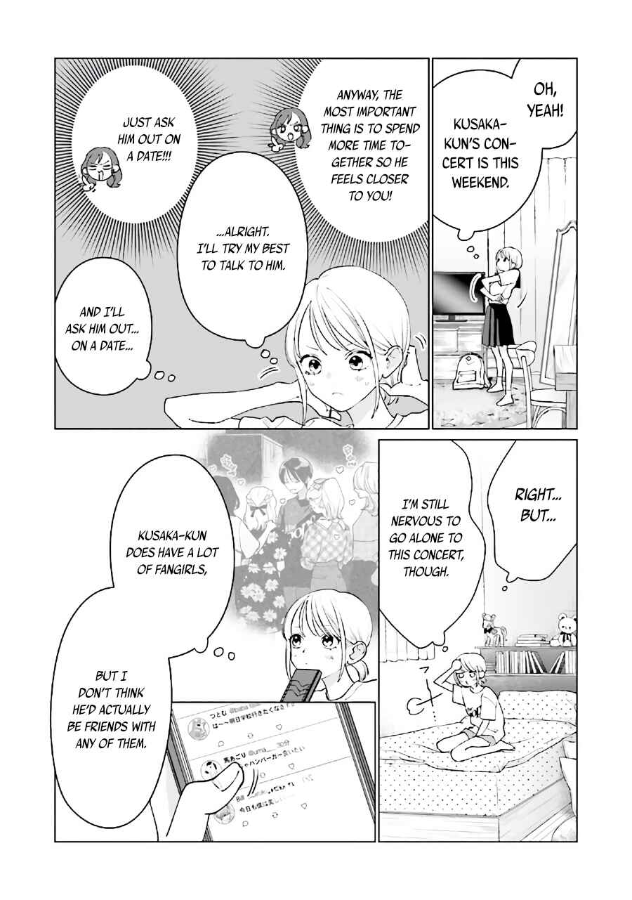 Studio Cabana Chapter 10.2 - Page 11