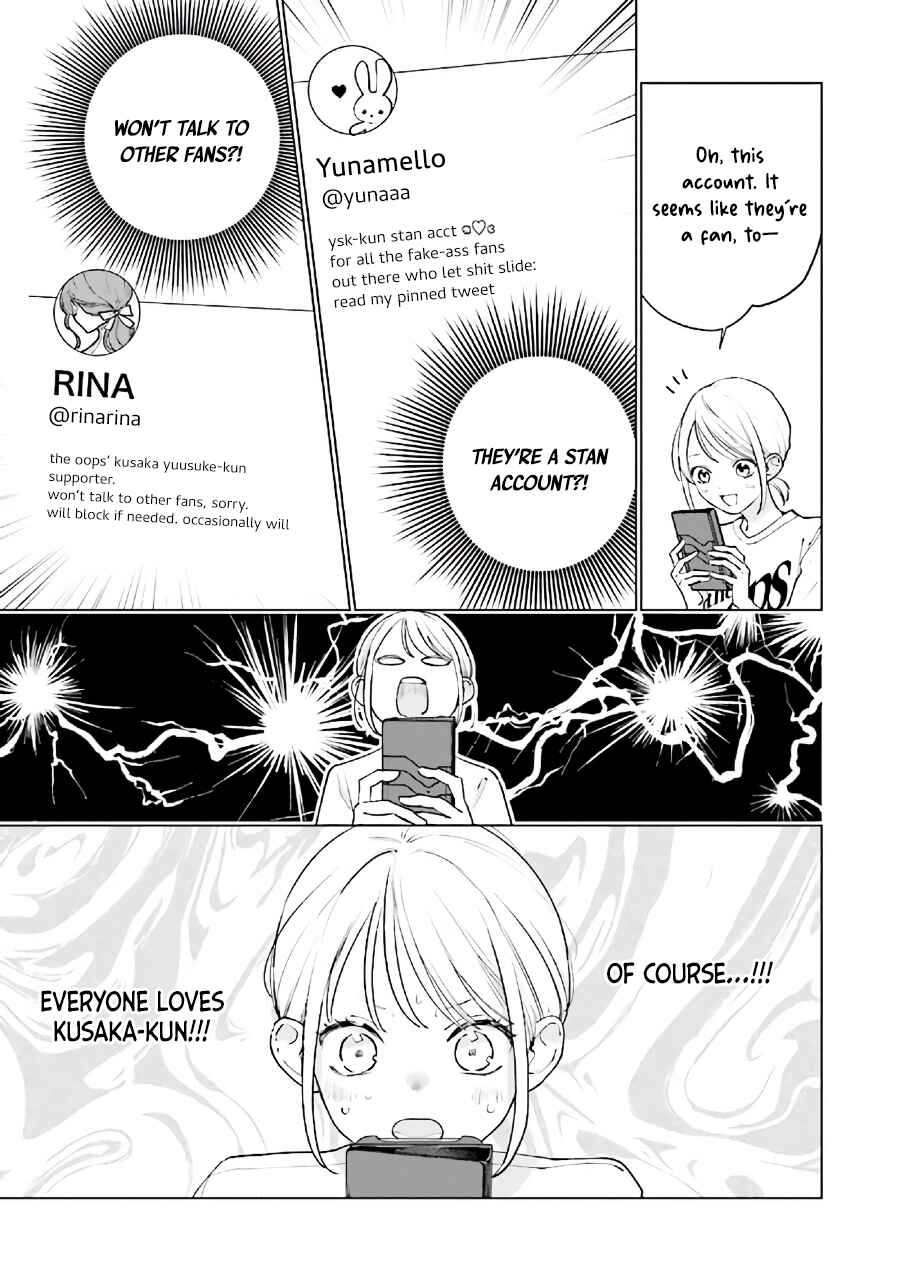 Studio Cabana Chapter 10.2 - Page 12