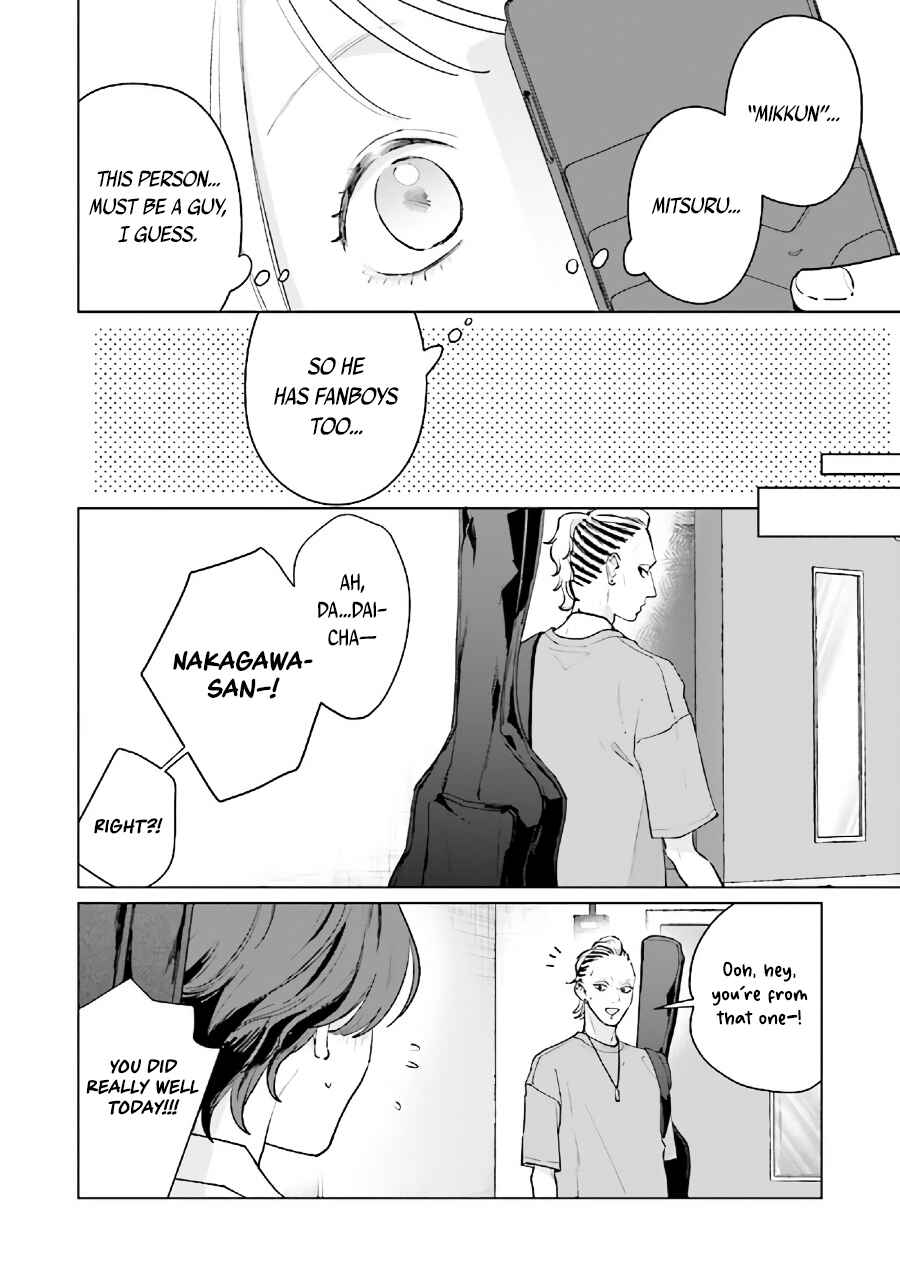 Studio Cabana Chapter 10.2 - Page 15
