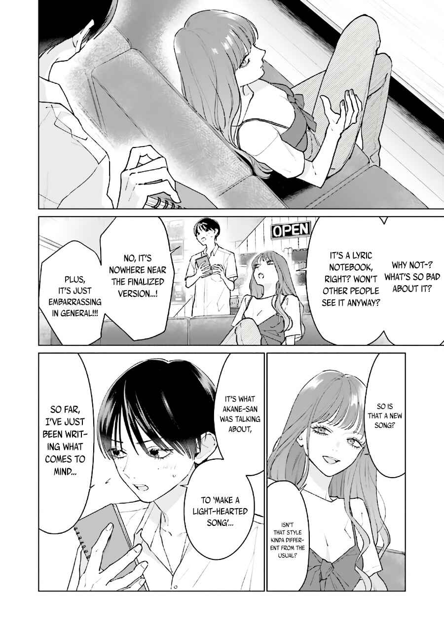 Studio Cabana Chapter 10.2 - Page 3