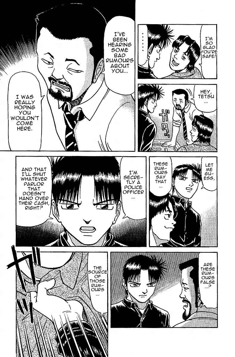 Tetsuya - The Man Called Mahjong Master Chapter 26.5 - Page 13