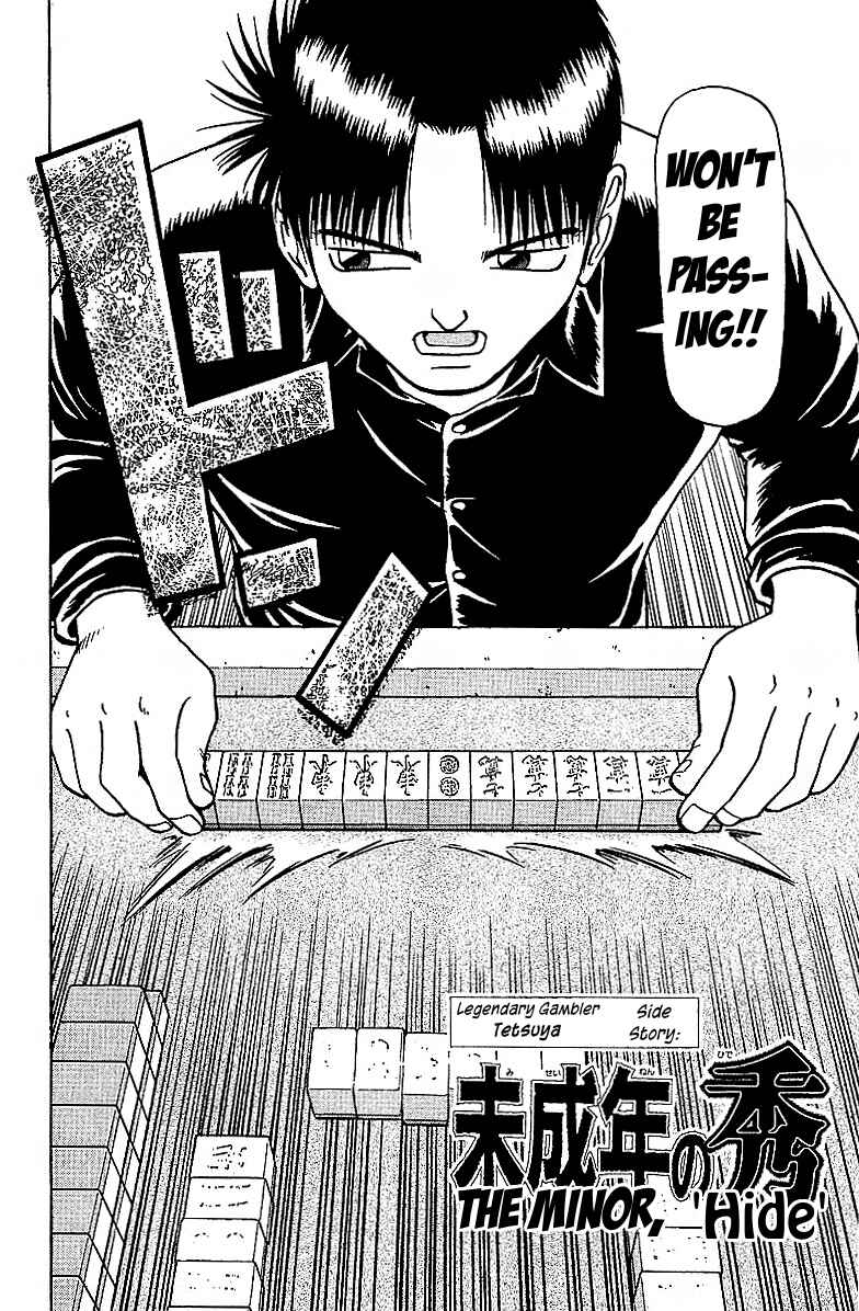 Tetsuya - The Man Called Mahjong Master Chapter 26.5 - Page 2
