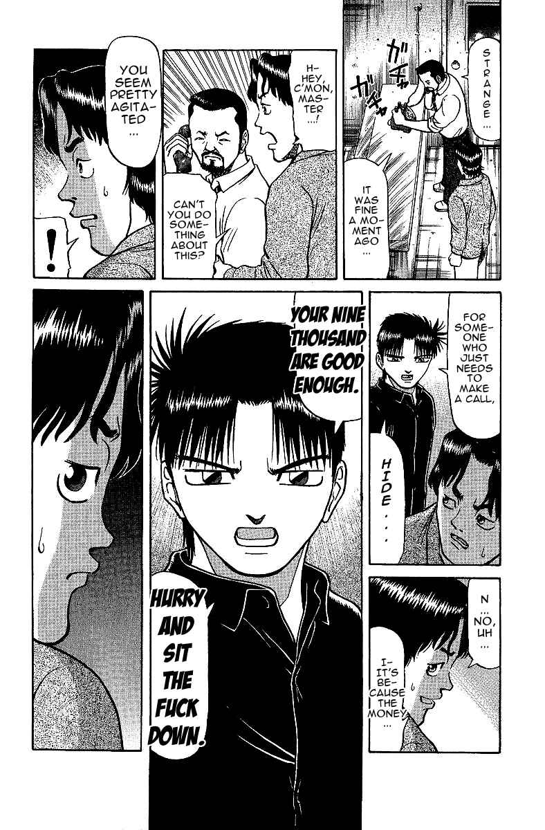 Tetsuya - The Man Called Mahjong Master Chapter 26.5 - Page 22