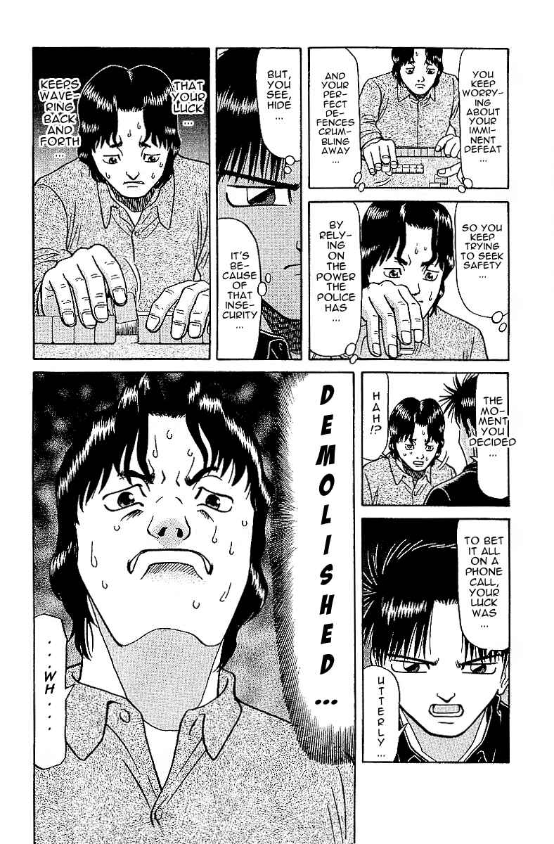 Tetsuya - The Man Called Mahjong Master Chapter 26.5 - Page 24