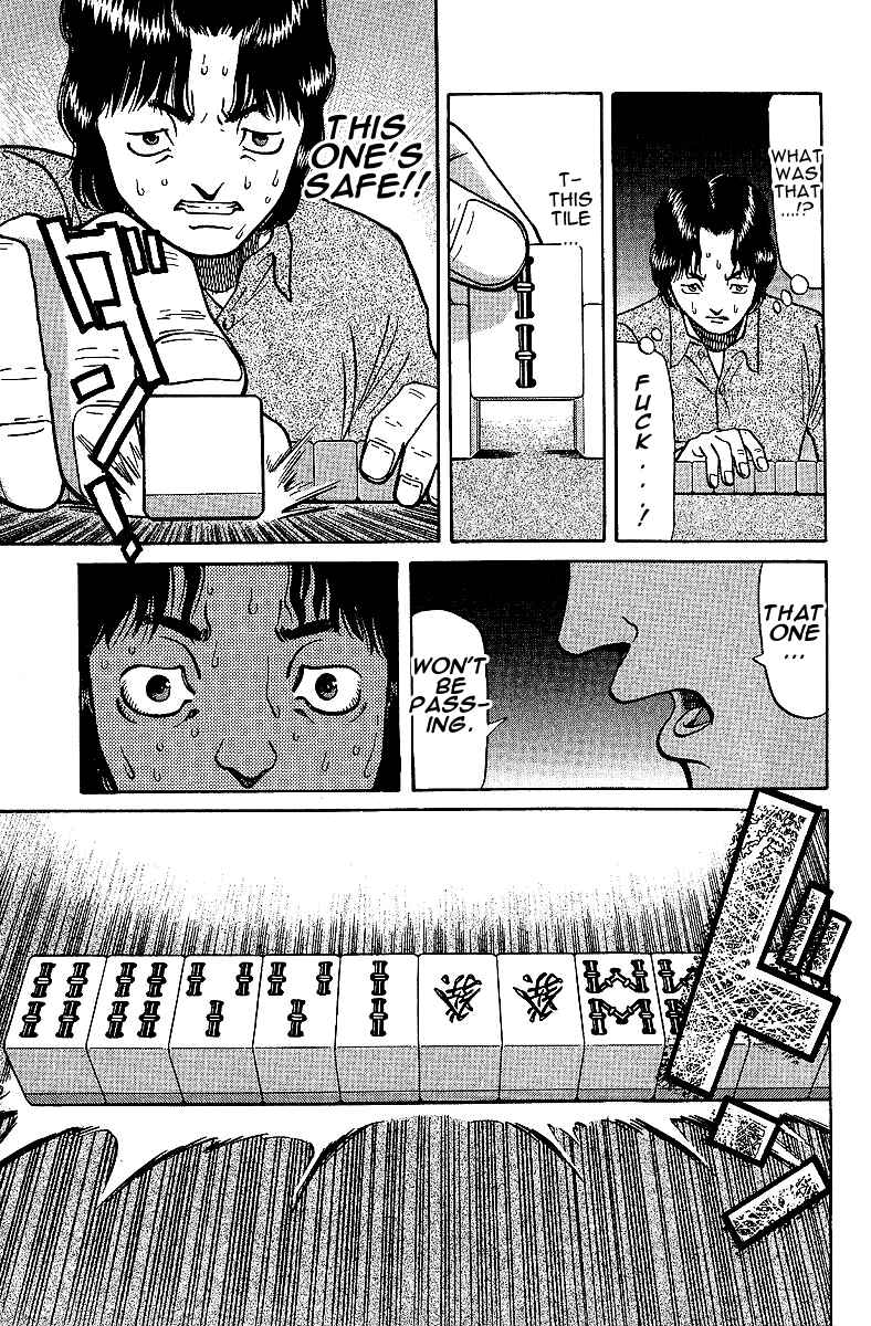 Tetsuya - The Man Called Mahjong Master Chapter 26.5 - Page 25