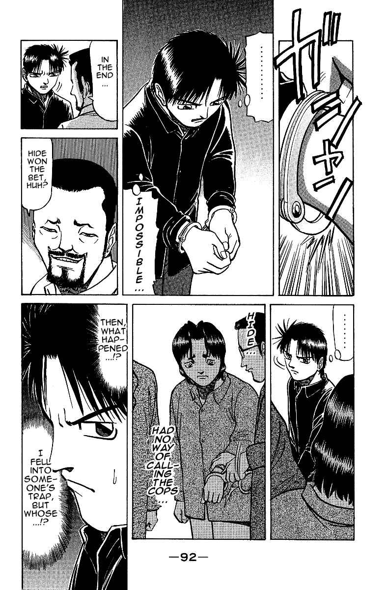 Tetsuya - The Man Called Mahjong Master Chapter 26.5 - Page 28