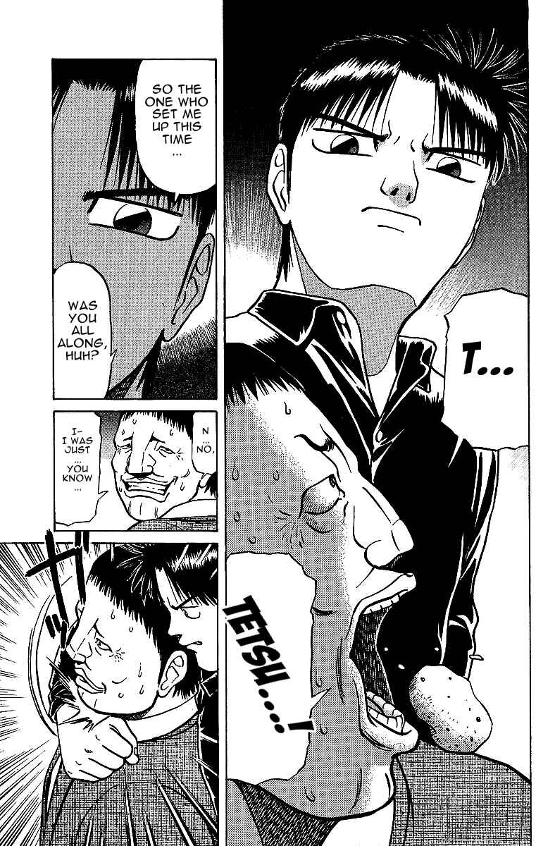 Tetsuya - The Man Called Mahjong Master Chapter 26.5 - Page 31