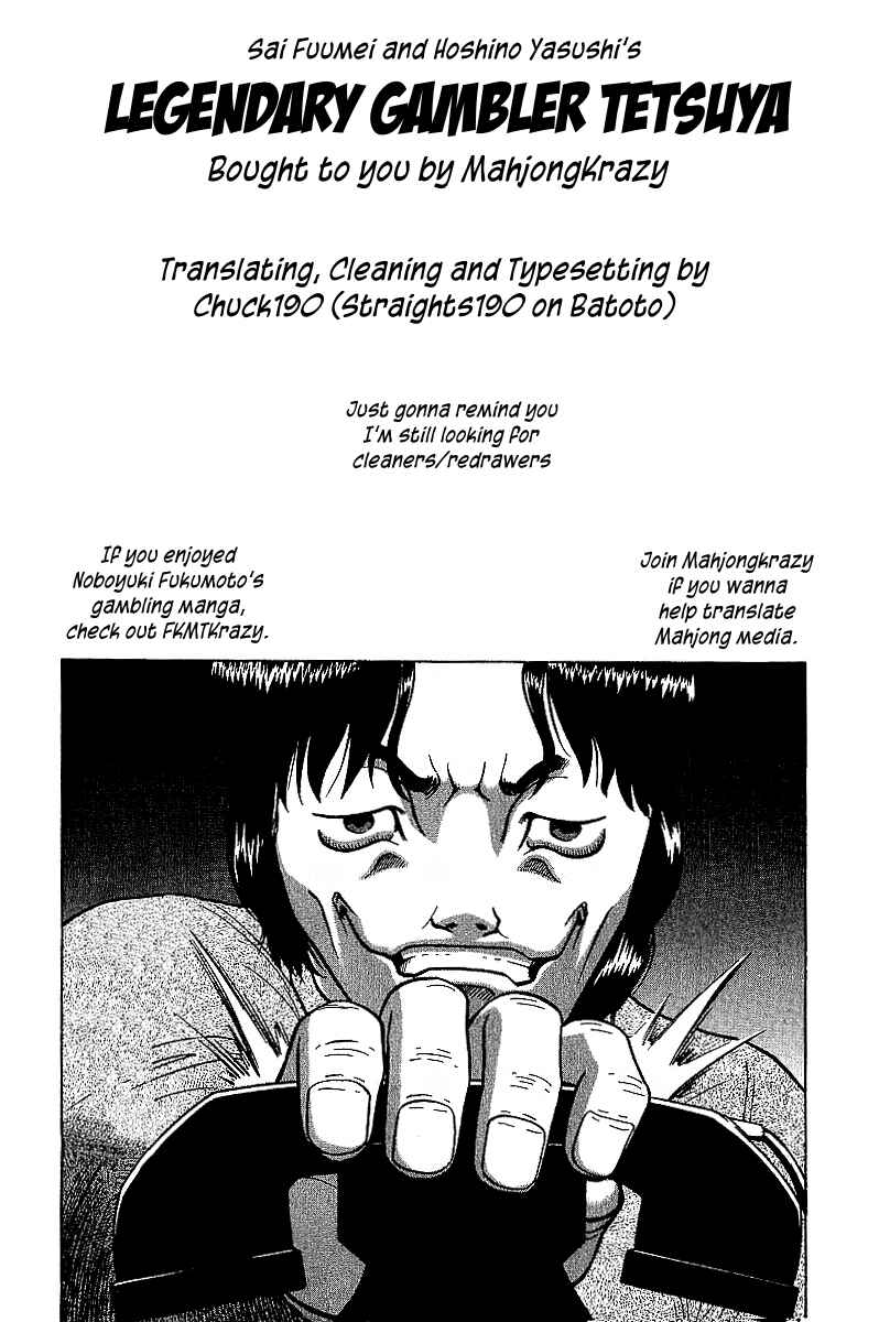 Tetsuya - The Man Called Mahjong Master Chapter 26.5 - Page 33