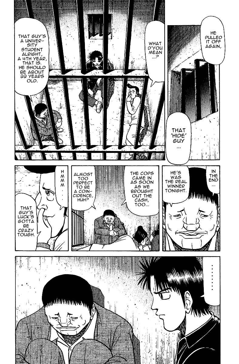 Tetsuya - The Man Called Mahjong Master Chapter 26.5 - Page 6